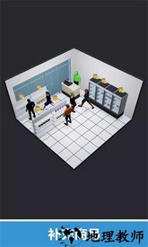 我的小小店铺手游 v0.9.2 安卓版 3