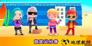 模拟生活游戏手机版 v1.3.9 安卓版 0