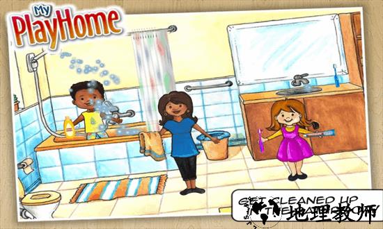 娃娃屋玩偶之家游戏 v3.6.2.24 安卓最新版 0