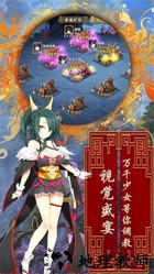 超级战姬传说 v3.1.6 安卓版 2