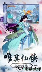 魔道起源ol官方版 v0.10.47 安卓版 1