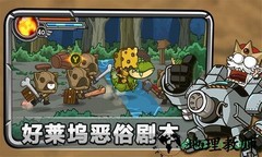 惊奇剑士单机版 v1.0.3 安卓版 2