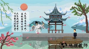 羁绊手游 v1.0.0 安卓版 1