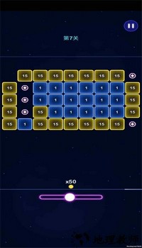 敲砖我最强最新版 v1.0.1 安卓版 2