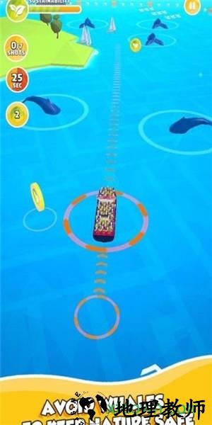 海洋骑士手游 v1.1.3 安卓版 2