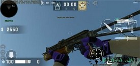 cs白给模拟器 v1.0 安卓版 1