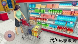 真实母亲模拟器中文版 v1.0.1 安卓版 1
