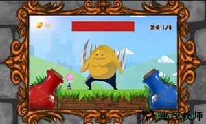 奇幻境地游戏 v0.1 安卓版 1