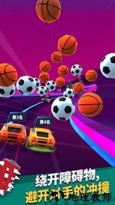 极速飞车模拟驾驶游戏 v1.1 安卓版 2