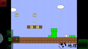 猫里奥大冒险正版 v1.3 安卓版 0