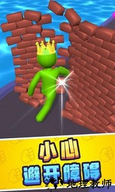 巨人冲冲冲正版2021 v1.2.7 安卓版 1