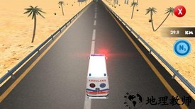 极速救护车手游 v5.0.0 安卓版 1