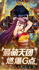 妖姬录红包版 v0.5.44 安卓版 2