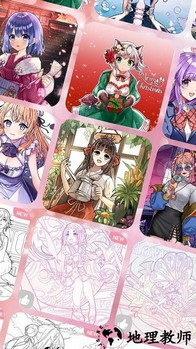 公主梦幻涂色手机版 v1.0 安卓版 0