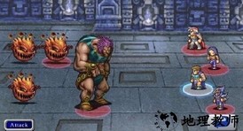 最终幻想2重制版 v6.2  安卓版 2