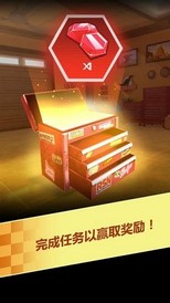 汽车总动员闪电联盟手游 v1.0 安卓版 0