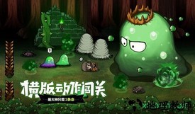 失落城堡微信登录版 v1.5.4.81 安卓版 3