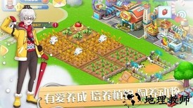 彩虹橙 v1.0.11 安卓版 1
