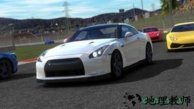 红线竞速 v1.1.4 安卓版 1