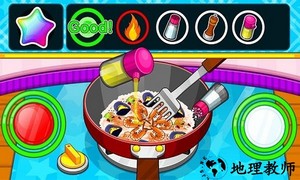 最佳烹饪食谱家庭厨房手机版 v8.1.15 安卓版 3