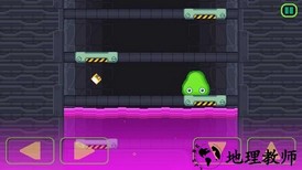 史莱姆实验室2最新版 v1.0.1 安卓版 1
