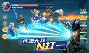 菲尼西亚战记 v0.0.2 安卓版 1