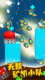 挖矿小能手免广告版 v1.1.0 安卓版 1