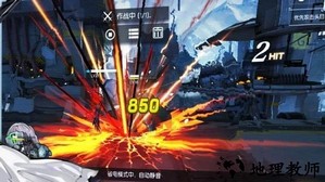 灵胧纪元手游 v1.3.6 安卓版 2