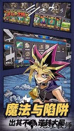 决斗之城阿游戏平台 v1.5.8 安卓版 3