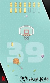 一球入魂手游 v1.3.3 安卓版 3