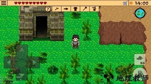 生存rpg2神庙废墟 v3.5.0 安卓版 1
