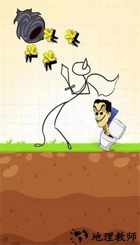 保护马桶人最新版(save the skibidi toilet) v1.0.0 安卓版 1