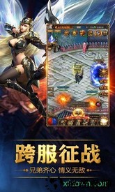 女神异世录手游 v1.0.2 安卓版 2