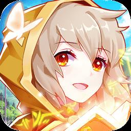 光之神迹召唤腾讯版