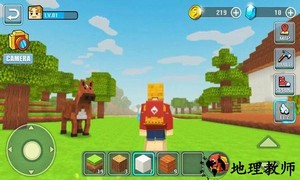 我的荒野冒险世界游戏 v1.0.6 安卓版 2