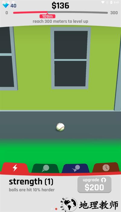 棒球男孩游戏手机版 v1.94 安卓版 1