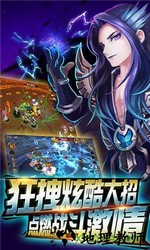 超能游戏王百度客服端 v1.0.6.1 安卓版 0