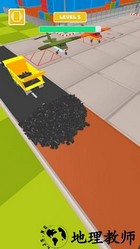 修建道路 v1.0.1 安卓版 2