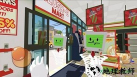 工作模拟器(job simulator) v1.1 安卓版 0