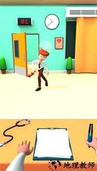药丸医生小游戏 v2.3.4 安卓版 2