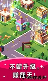 快乐商店街 v1.2 安卓版 3