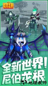 奶块九游官方正版 v6.5.1.0 安卓版 0