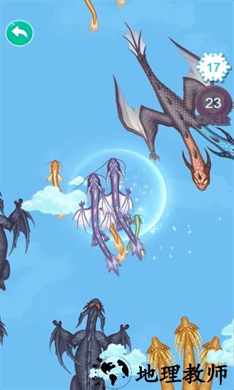 全民召唤神龙模拟器最新版 v1.0.0 安卓版 2