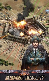 末日争霸最新版 v1.0.245 安卓版 2