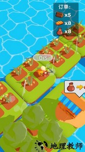 荒岛物语生存手游 v1.0.1 安卓版 2
