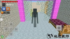 像素小岛手游 v1.0.1 安卓版 0