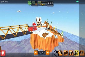 桥梁建造模拟官方版 v2.6.2 安卓版 2