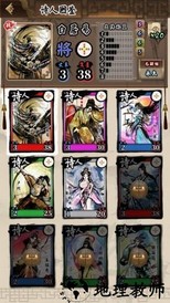 诗奕道手游 v1.0 安卓版 2