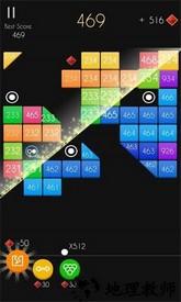砖块破坏者2手游 v1.31.164 安卓版 2