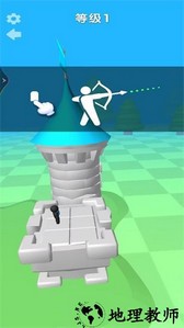剑与冒险手游 v1.0 安卓版 3